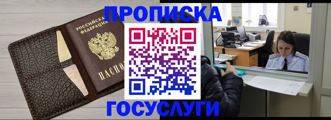 форма 3 в Кемеровской области